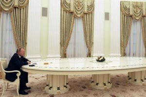 Путин